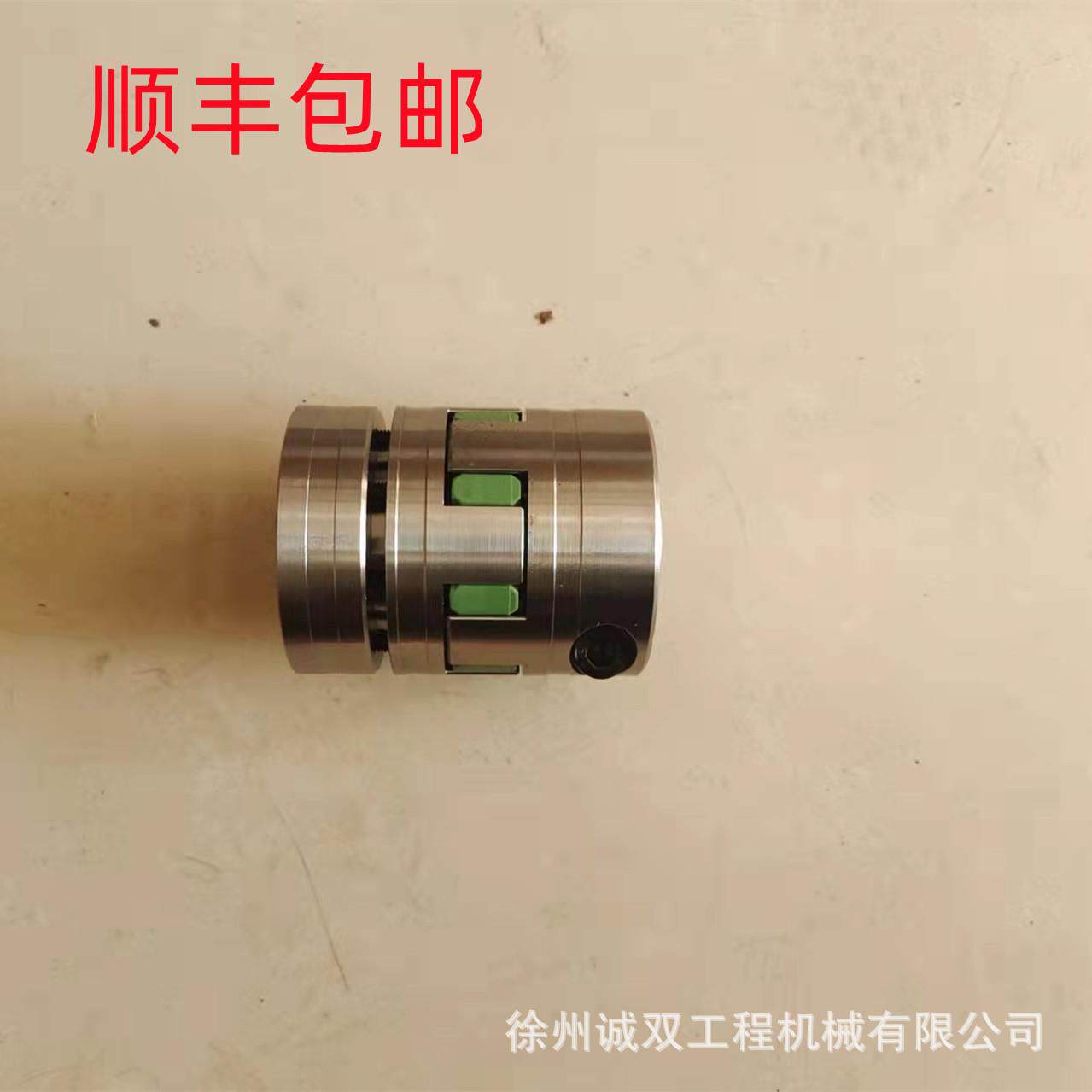 促销进口203双钢轮压路机配件 联接器 连轴 联轴器 连轴