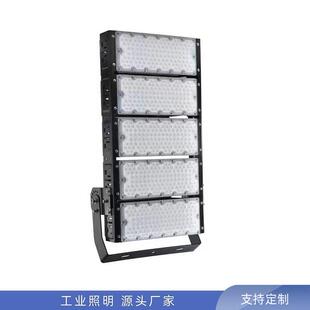 高瓦数工程投光灯100瓦200瓦300瓦400瓦500瓦高杆灯LEDfloodlight