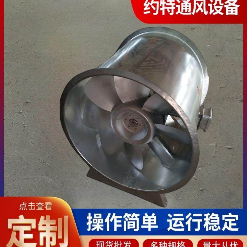 镀锌钢板混流风机 高压混流风机 正压送风机,鲜花速递/花卉仿真/绿植园艺,割草机/草坪机,淘宝优惠券,粉丝福利购,淘宝优惠卷