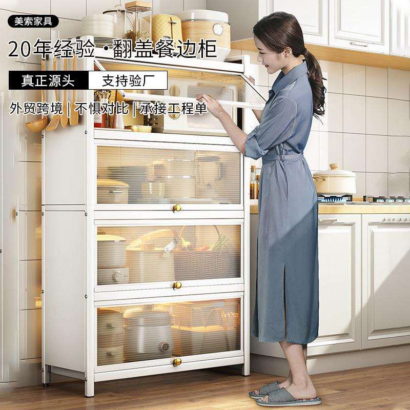 带门餐边柜新款厨房储物柜落地多层多用途碗柜锅具微波炉收纳架子