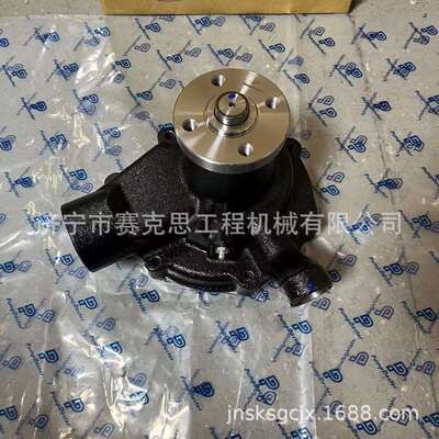 适用加藤HD1430挖掘机6D16水泵总成 ME995307 济宁赛克思