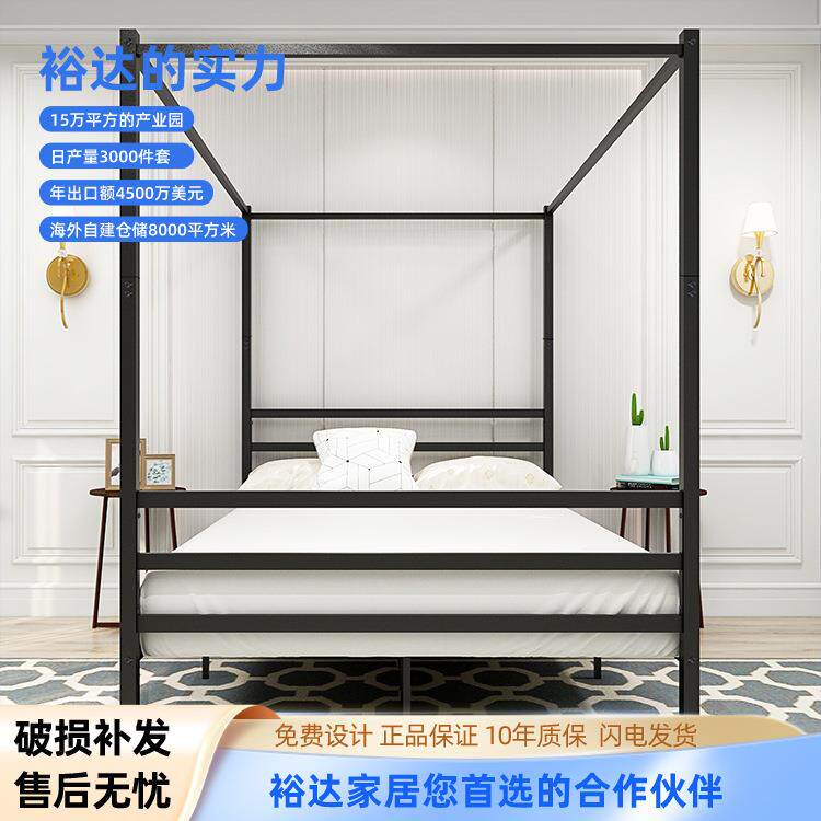宫廷铁架蚊帐床家用主题酒店民宿天蓬床铁艺公主床厂家直供跨境货