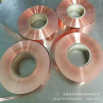 QSn7-0.2高精锡磷青铜带CUSn7pb6Zn4铜棒挤压拉制CuSn7锡青铜管材