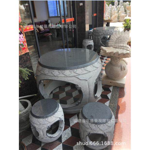仿古石雕桌子 中式庭院别墅家具园林家居装饰产品 石刻圆桌凳子