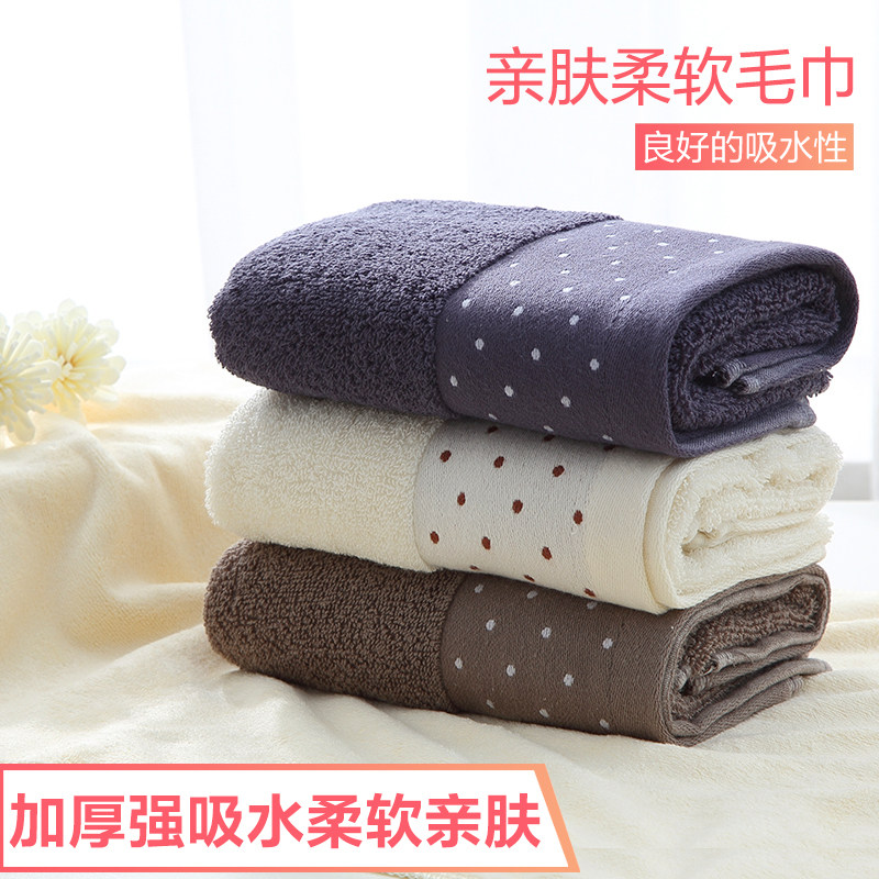 加厚男女洗脸巾柔软吸水家用情侣成人儿童擦脸毛巾棉质柔软洗澡巾