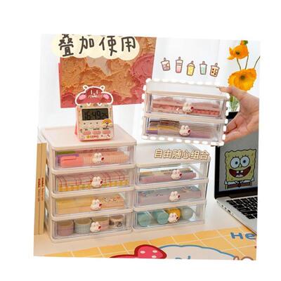 drawer storage cabinet wardrobe tv organizer box container