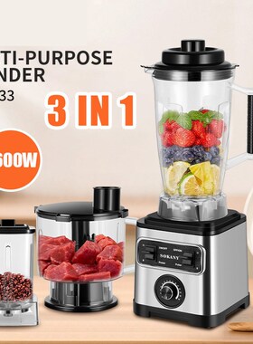 8 in 1 English Blender Mixer Juicer Fruit Food Processor 3L
