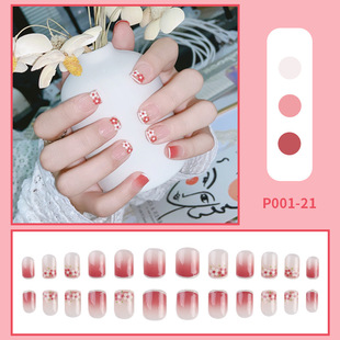 24Pc DIY Fake Nails French Finger Nail Art False Nail 甲片