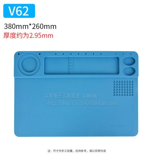 High Temperature Pad Magnetic HeatResistant Silicone Pad for