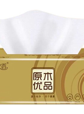 Tissue paper household full box toilet paper napkin