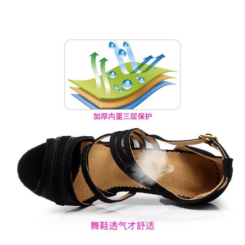Women Ballroom Latin Dance Shoes Black Salsa Shoes High hee