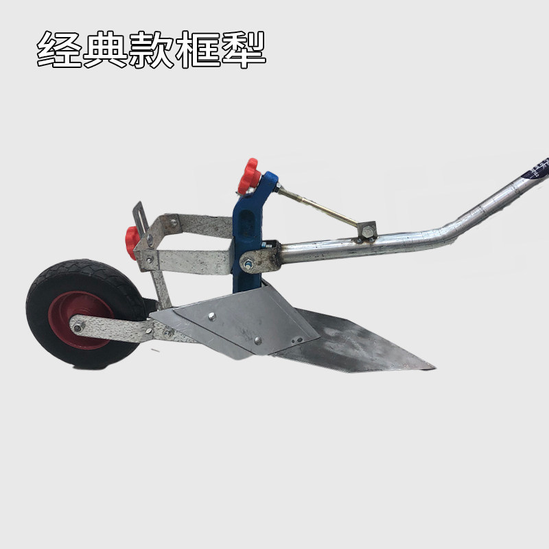 家用手拉犁起垄翻土犁倒拉犁人工起土豆微耕机农具耕地犁开沟犁,农机/农具/农膜,耕种机械/微耕机/开沟机,淘宝优惠券,粉丝福利购,淘宝优惠卷