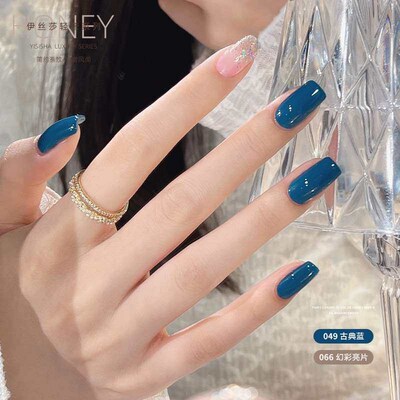 Issa Nail Glue Nude Black White Photapy Nail Polish Set Spec