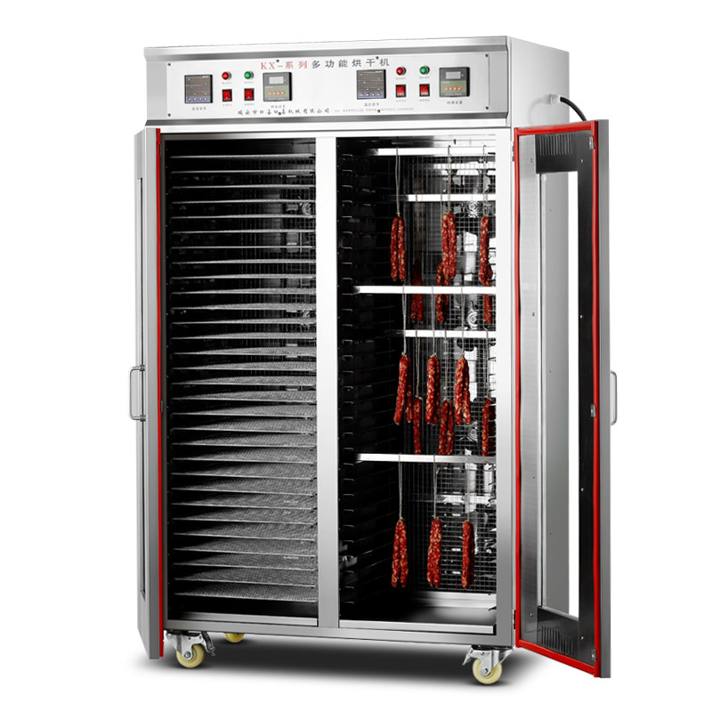 食品烘干机商用大容量大型宠物零食竹笋干燥机果蔬香肠腊肠风干箱,机械设备,干燥机/干燥箱/烘干机,淘宝优惠券,粉丝福利购,淘宝优惠卷