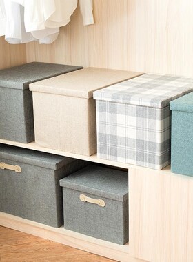Cotton Linen Storage Box Organizer Home Clothes Luggage Bag