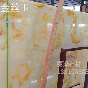 人造玉石大理石窗台/大理石过门石/大理石台面飘窗挡水条背景墙