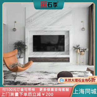 石季意大利灰天然大理石楼梯踏步 石材楼梯面板 台面大理石窗台板