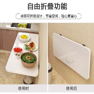 白色挂墙桌可折叠书桌墙面壁挂折叠桌子学习桌阳台靠墙悬空墙边桌