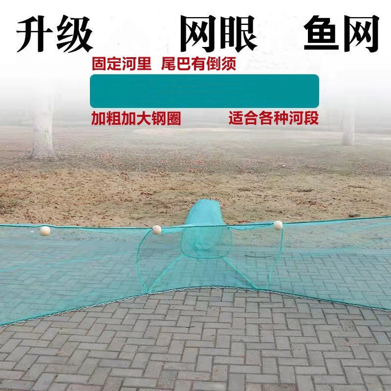 小眼鱼网虾笼网鱼笼拖网捕鱼网八字网大虎口网拉网飞机网,户外/登山/野营/旅行用品,鱼网/虾笼/其它渔具,淘宝优惠券,粉丝福利购,淘宝优惠卷
