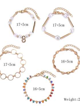 New brlet imitation pearl 8 character temperament brlet colo
