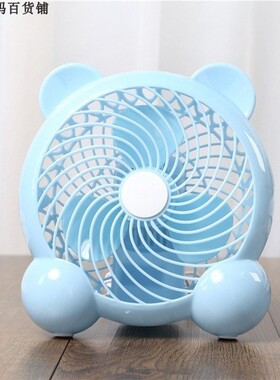 Portable USB Mini Fan 7 inch Computer Small Electric Fan风扇