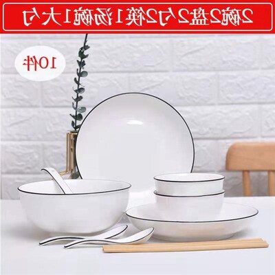 18pcs Set bowls plates ceramic tableware kitchen snack spoon