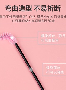 Makeup Brush 25/50pcs Disposable Eyebrow Eyelash Brushes