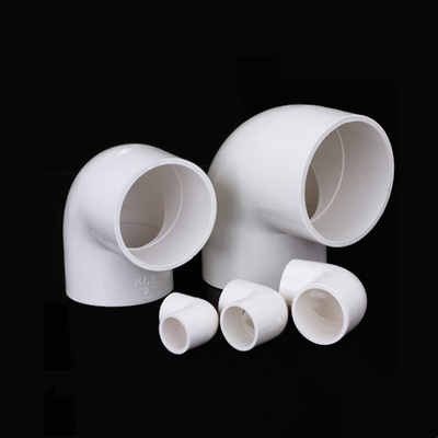 upvc给水管冷凝水弯头20  32  375直角90度上下水供水管接头