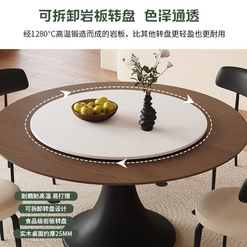 馨佰利餐桌椅202新款家用小户型客厅圆形碳素钢底座实木台面,住宅家具,岩板餐桌,淘宝优惠券,粉丝福利购,淘宝优惠卷