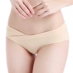 Maternity Cotton Panties Lowwaist Bellysupport Triangle Pant