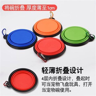 Cat and Dog folding dog drinking bowl Pets eat rice bowls