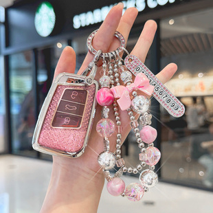 2款 帕萨特钥匙高级3大众迈腾b9车b8壳330豪华女士cc专用包扣