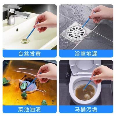 Pipe Cleaning Rod - Drain Unclogging Wonder Tool, Kitchen Gr