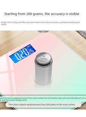 Adult scale weight loss machine with electronic可充电体重秤