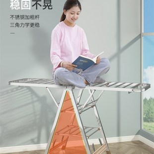 Stainless steel drying rack folded laundry rack Steel Dryer