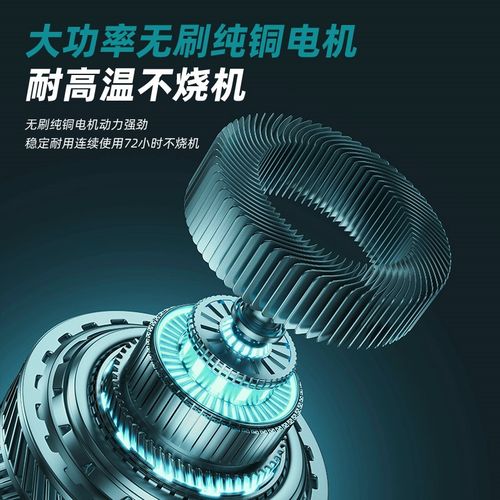 博大无刷水钻机大功率混凝土水磨空调打孔机打洞开孔金刚石钻孔机