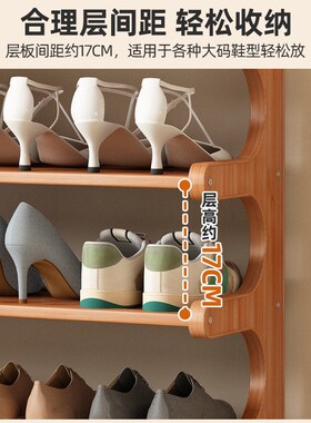 Shoe Rack Aluminum Metal Standing Shoe Rack DIY Shoes Shelf0