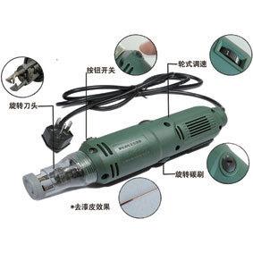 DF-8 电动刮漆机 脱漆机 磨漆机 手持式电动刮漆器