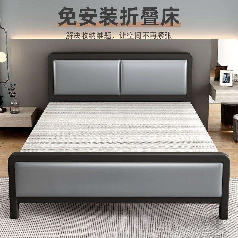 四折折叠床双人床家用简易木床铁床单人床出租屋板床午休床铁艺床