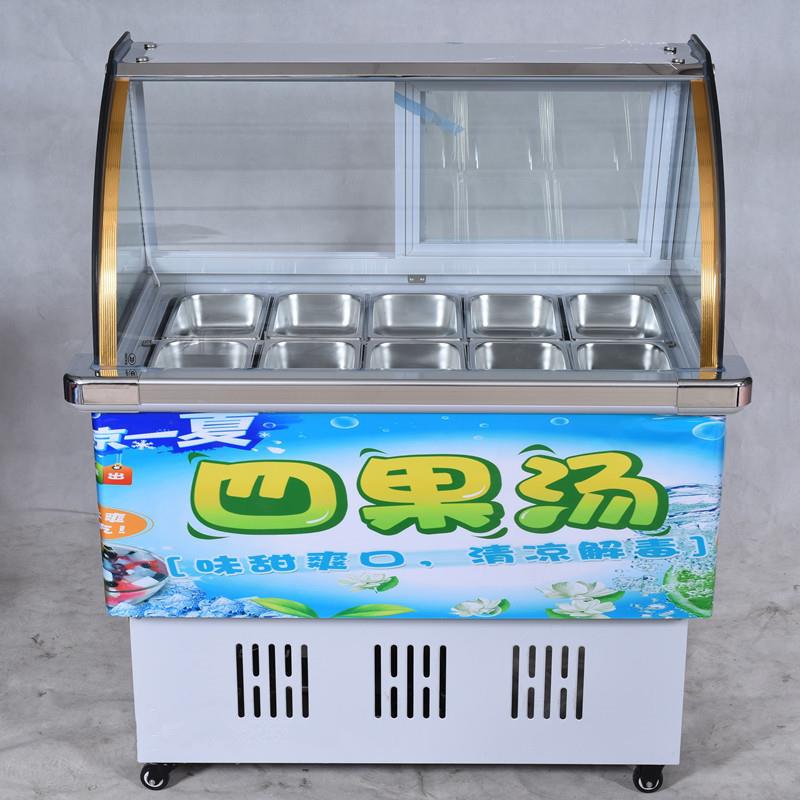 10盒冰粥柜冷藏钵钵鸡水果捞四果汤柜冰粉展示保鲜熟食柜清补凉机