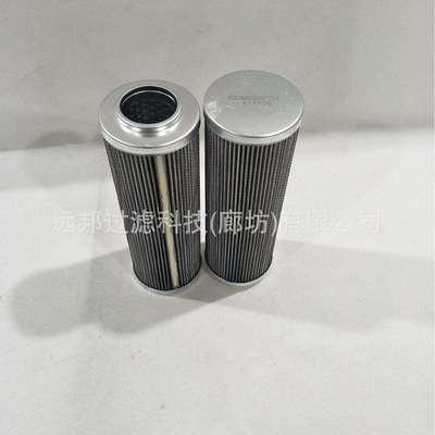 供应 颇克 SH52259 液压滤芯