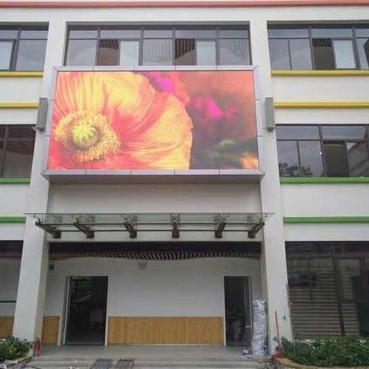LED全彩屏P5.93表贴全彩320(奥马哈)
