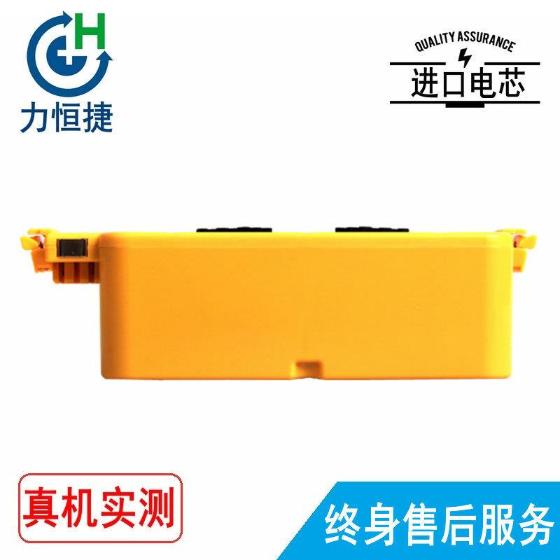 适用 iRobot Roomba 400 4000 4210 4300 4110 4260 吸尘器电池