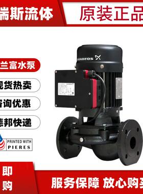 现货格兰富春意spring循环增压泵T40-75 T50-50 76 T65-76管道泵