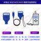 标格达油漆涂层测厚仪一体式 S金属底材通用 BGD543 BGD542 S分体式