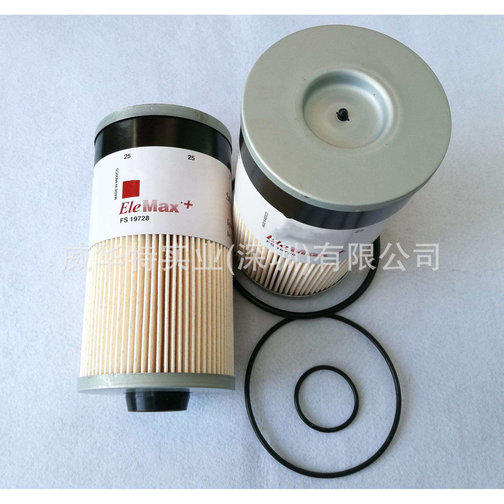 FS19728 FS19624 燃油/水分离器 柴油滤清器滤芯