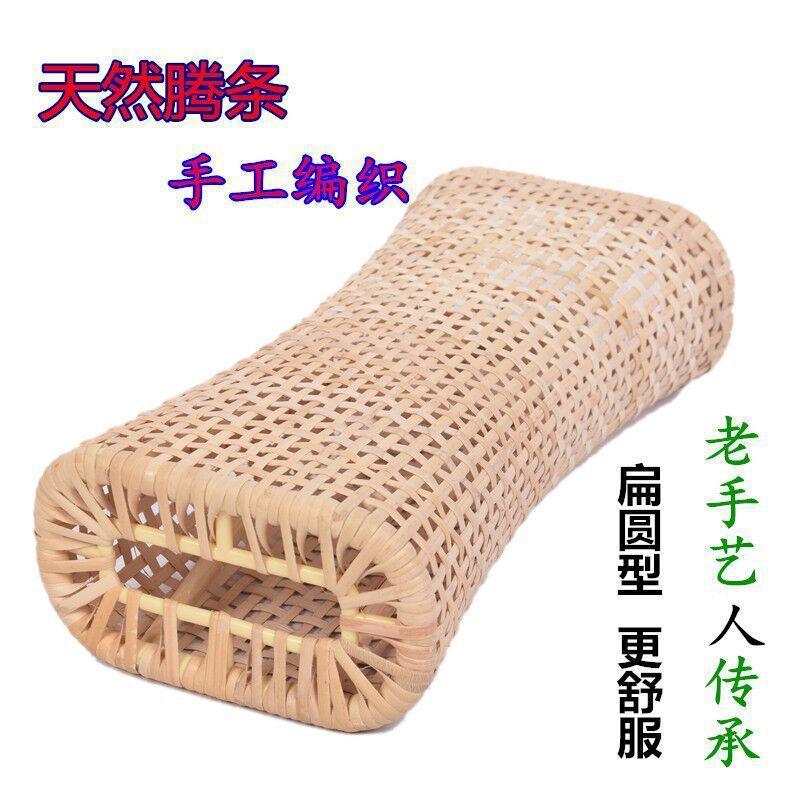 夏季送长辈专用手工藤编空心藤枕头单人成人凉枕头颈椎