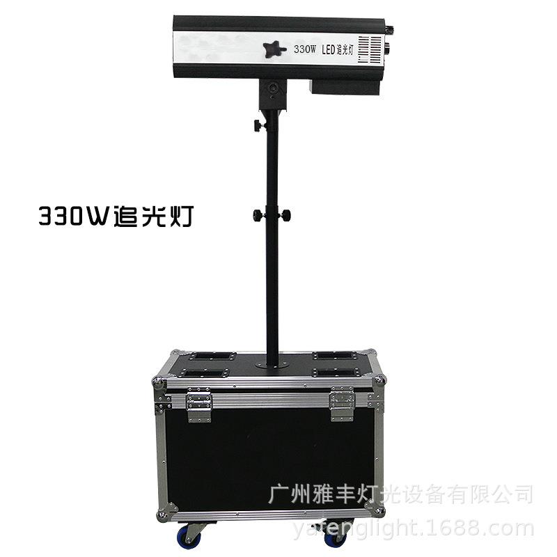led舞台灯 330W婚庆追光灯 led追光灯 330W光束航空箱一体追光灯