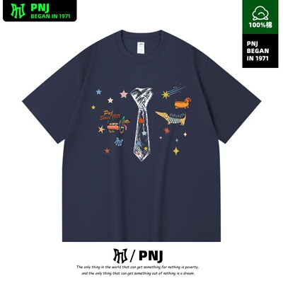 2026重磅美式潮男正肩短袖t恤男女夏季小众设计卡通领结上衣