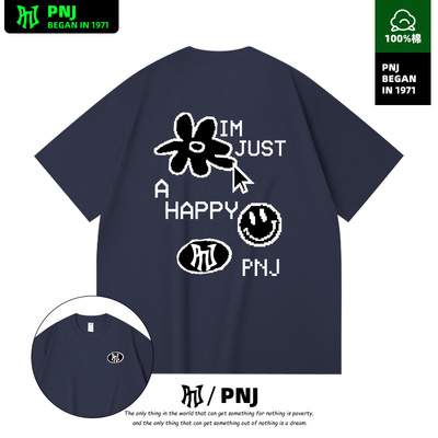 美式街头风潮流印花夏季舒适纯棉短袖男女同款百搭打底短袖T恤